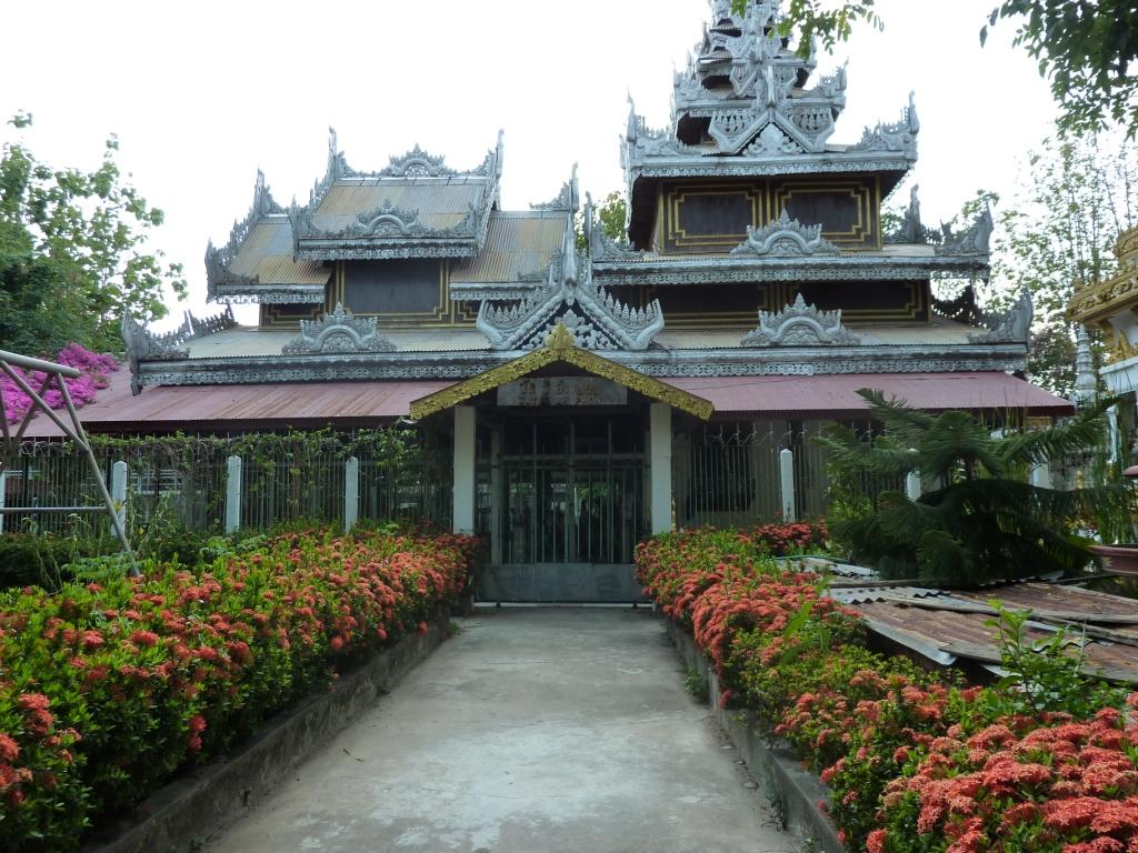 Temple